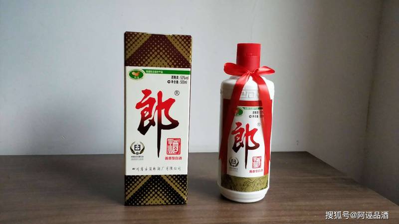 郎酒是哪個(gè)酒廠生產(chǎn)的(郎酒是哪個(gè)酒廠出的)