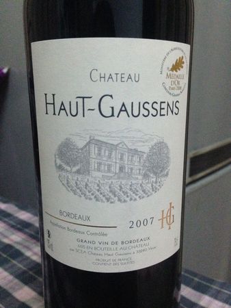 chateau2010紅酒價(jià)格(chateau2010紅酒價(jià)格表)