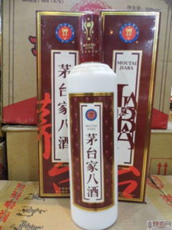 茅臺(tái)酒贏酒八年(8年茅臺(tái)酒多少錢(qián)一瓶)