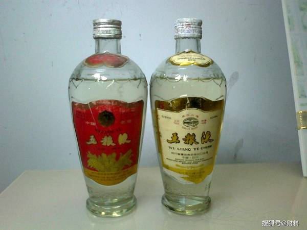 五糧液酒名字的由來(lái)(五糧液酒名稱的由來(lái))