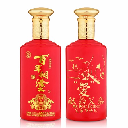 河南省百泉春長(zhǎng)壽酒價(jià)格(河南壽酒百泉春價(jià)格表)