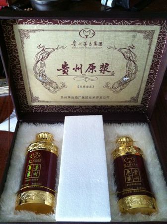 貴州原漿老酒52度價(jià)格表及圖片(貴州原漿酒 52度)