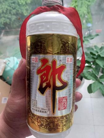 96年的39度郎酒價(jià)格(96年郎酒39度什么價(jià)格)