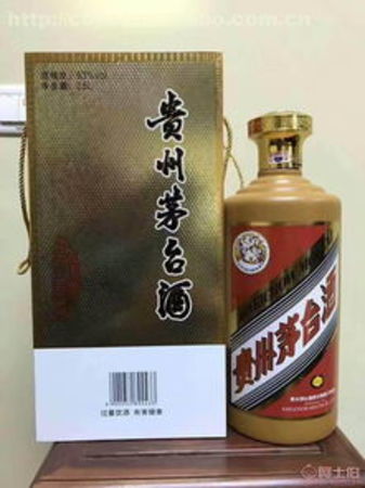 茅臺酒金桂葉獎(金桂葉茅臺酒質(zhì))