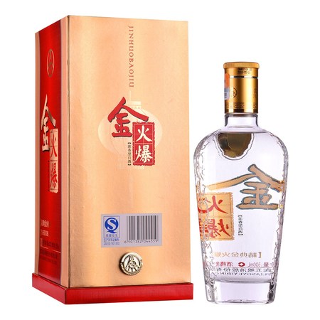 金五糧液酒怎么樣(五糧液黃金酒怎么樣)