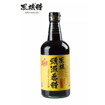 42大山特窖藏經(jīng)典價格(老窖藏品42度價格)