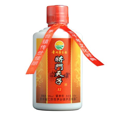 53度125ml茅臺(tái)(茅臺(tái)53度1L)