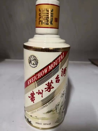 哪個機構(gòu)鑒定茅臺酒(茅臺鑒定機構(gòu)在哪里)