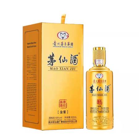 古茅液12年酒價(jià)格表(茅臺液酒價(jià)格)