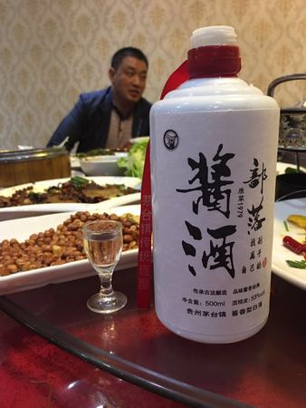 關(guān)于白酒做舊(白酒如何做舊)