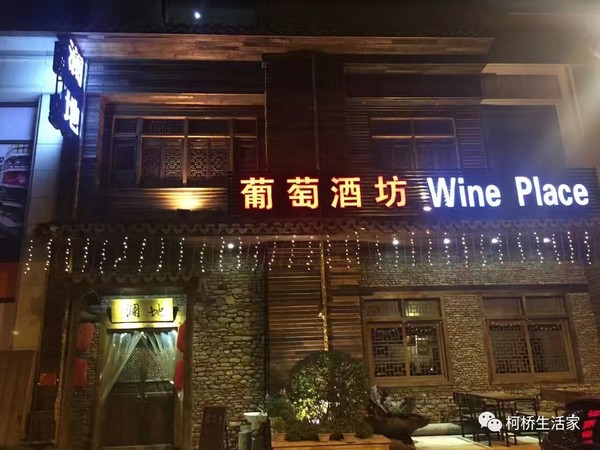 所成一品酒價格(所城一品酒價格多少)