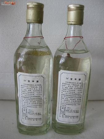 46度國標(biāo)寶豐酒價(jià)格(寶豐國標(biāo)酒46度多少錢)