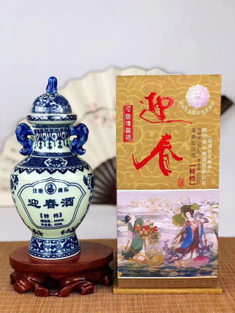 水晶郎酒價(jià)格(郎酒水晶郎多少錢(qián)一瓶)