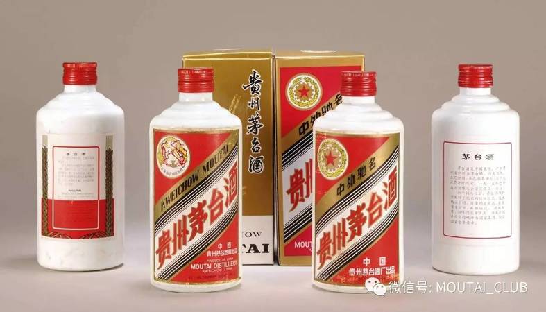 茅臺(tái)酒幾號窖是真酒(茅臺(tái)幾號酒窖的酒好點(diǎn))