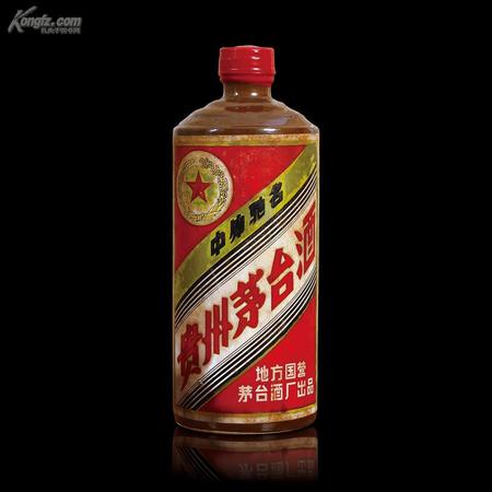 黑色茅臺(tái)酒是黑色嗎(茅臺(tái)酒有黑色瓶裝的嗎)