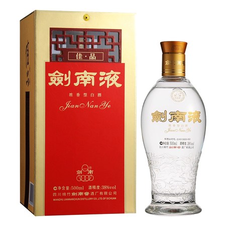 劍南御酒38度價(jià)格表(劍南春酒38度價(jià)格表)