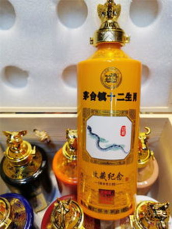 2013年國密董酒十二生肖酒價格(董酒十二生肖酒標(biāo)價格)