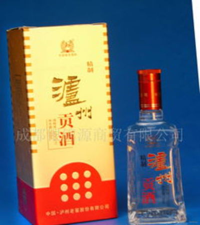 瀘州貢酒傳世貢價(jià)格(瀘州貢酒傳世貢9貢價(jià)格)