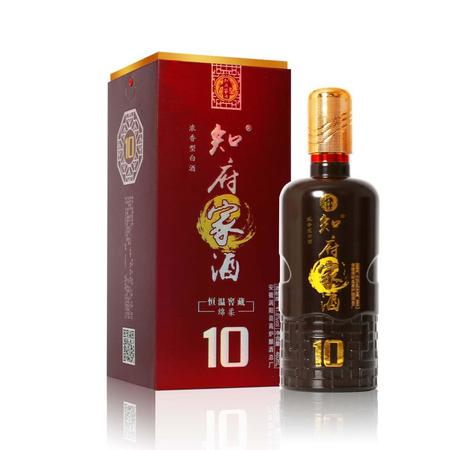 天津產(chǎn)白酒價(jià)格是多少時(shí)間(天津產(chǎn)的白酒)