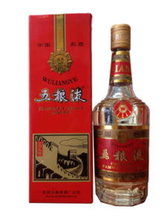 五糧液酒加星是哪年產(chǎn)的(五糧液五星級酒是哪個廠生產(chǎn))