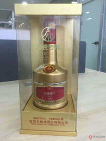 合興坊原漿酒50年價(jià)格(合興坊原漿酒20年價(jià)格)