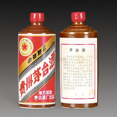 茅臺(tái)拾牌陳年老酒(茅臺(tái)拾牌陳年老酒20)