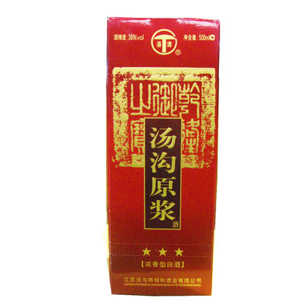 湯溝39度價(jià)格精品(湯溝39度多少錢(qián)一瓶)