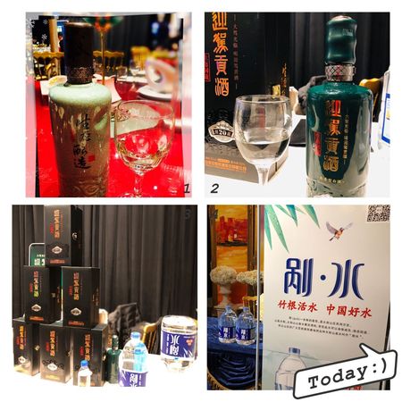 迎駕貢酒洞藏50年價格表(迎駕貢酒價格表 洞藏)