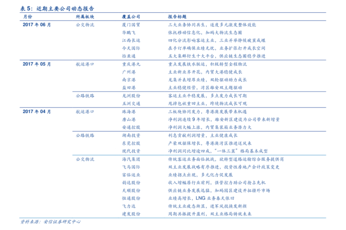 國緣價(jià)格表和圖片(國緣價(jià)格表和圖片大全)