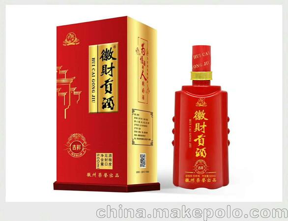 安徽佛子嶺生產什么酒(安徽出產什么酒)