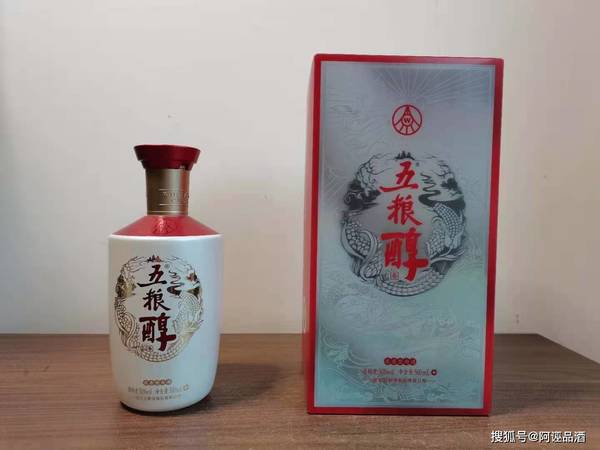 五糧液酒特性(五糧液酒的口感特點(diǎn))