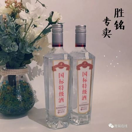 國標特級酒有哪些(國標特級酒有哪些品牌)