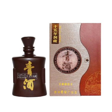 42度洞藏版洞藏原漿價(jià)格(洞藏原漿42度價(jià)格圖片大全)