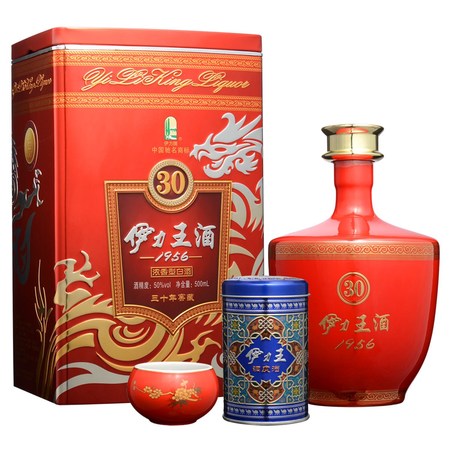 1956伊力王酒價(jià)格表(52度伊力王酒1956多少錢)