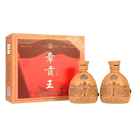 錦江王系列酒價(jià)格表(錦江王酒價(jià)格一覽表)