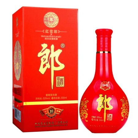 紅花郎20年39度價(jià)格表(39度紅花郎價(jià)格表)