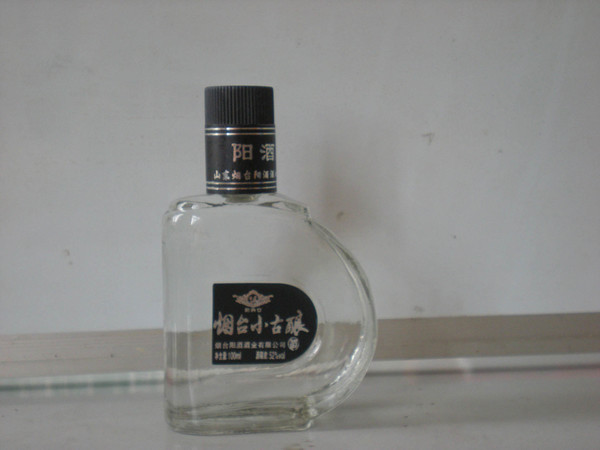 煙臺陽酒什么價位(煙臺陽酒酒業(yè)價格表)