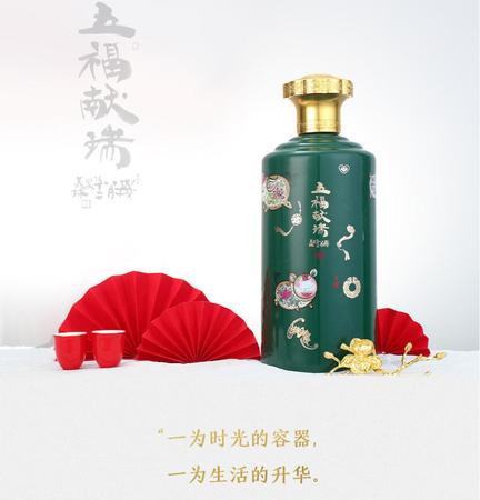 酒怎樣定價格(酒的定價怎么定)