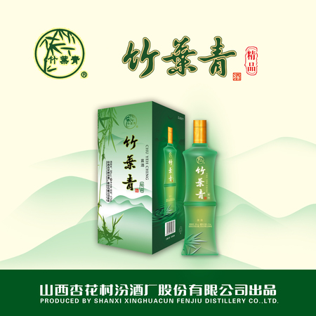 洞藏原漿酒的價(jià)格50度(洞藏原漿50度價(jià)格表)