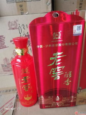 瀘州老白干白酒蜀醇(瀘州醇典藏白酒)