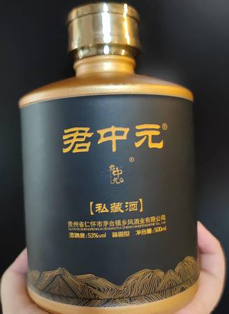 賽罕紅糧酒多少錢(賽格拉紅葡萄酒價(jià)格)