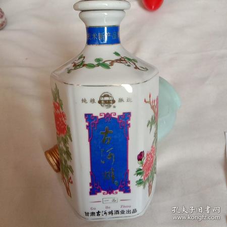 古河州隴原牡丹酒價(jià)格(古河州隴原牡丹酒價(jià)格表)