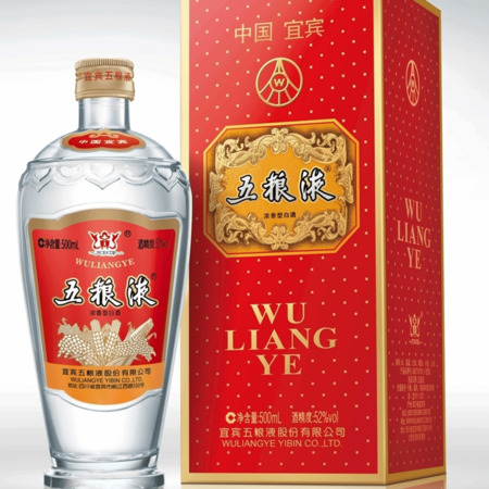 五糧液今聚緣VVV白酒(五糧液喜結(jié)緣酒價(jià)格)