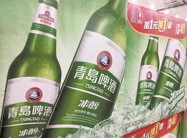 中國有多少啤酒(中國有多少啤酒吧)