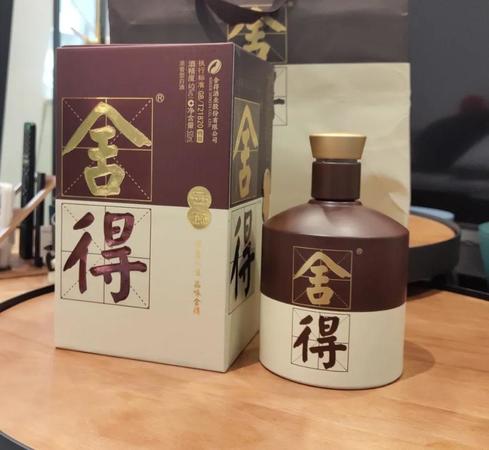 舍得白酒旗艦店(舍得白酒詳細介紹)