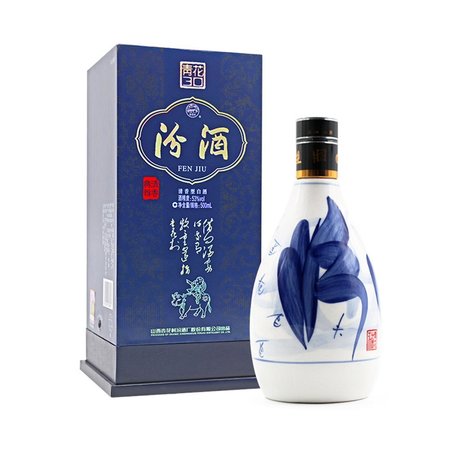 汾酒30年青花價格(汾酒30年青花價格多少)