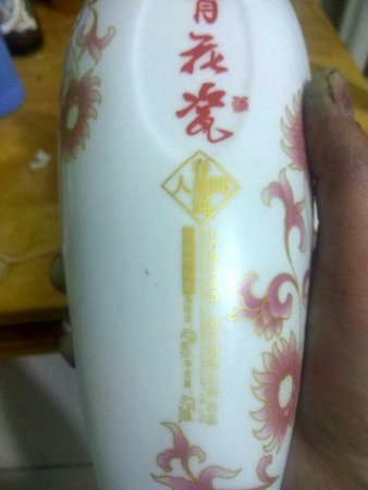 董公酒青花瓷價(jià)格39度(董公酒價(jià)格)