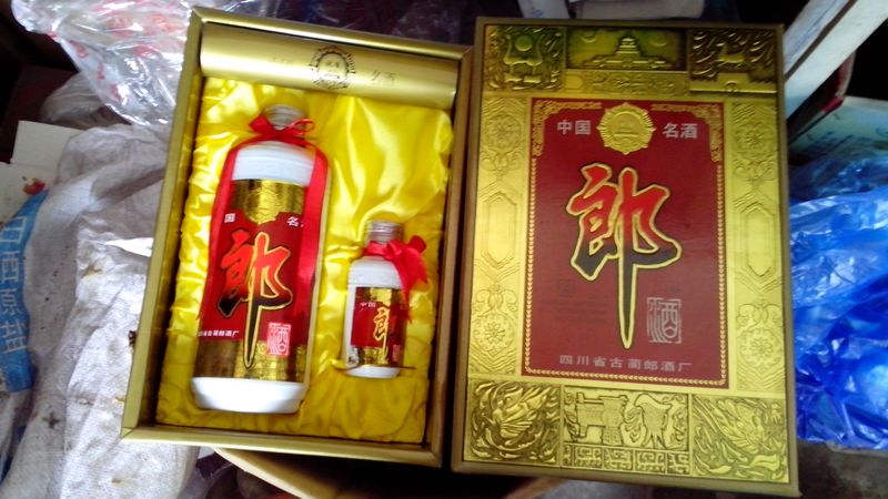 郎酒99什么價(jià)格多少錢(郎酒99年現(xiàn)在多少錢)