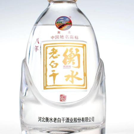 品鑒酒48度500mL多少錢一瓶(品鑒酒48度500ml多少錢一瓶)