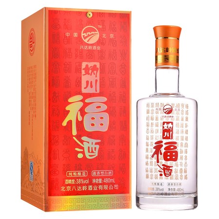 杏花福酒38度多少錢(qián)(杏花村福酒是多少錢(qián))